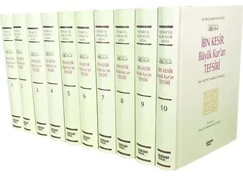 İbni Kesir Büyük Kuran Tefsiri 10 Cilt Takım - Küçük Boy