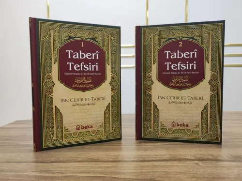 Taberi Tefsiri (1 - 2 Cilt) İmam Taberi