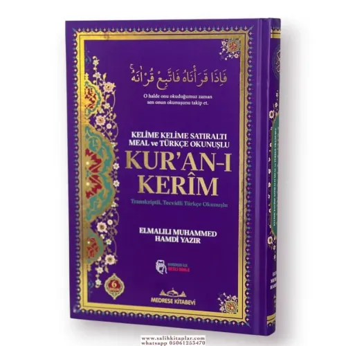ORTA BOY KELİME KELİME 6 LI MEAL