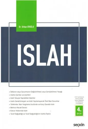 Islah