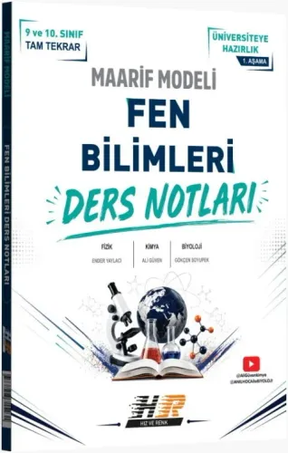 Hız ve Renk Yayınları Fen Bilimleri Maarif Modeli 1. Aşama Ders Notlar