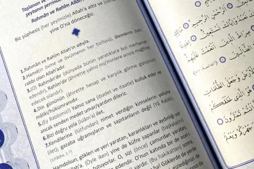 DUA (Evrâd-ı Şerîfe) Orta Boy Genişletilmiş Yeni Baskı Lacivert