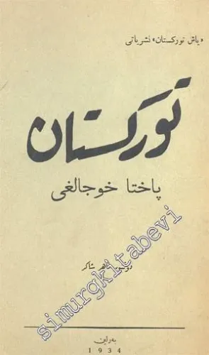 OSMANLICA: Türkistan Pahta Hocalığı -        1934