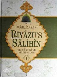 Riyazus Salihin Tercümesi ve Kelime Anlamı (5 Cilt Takım)