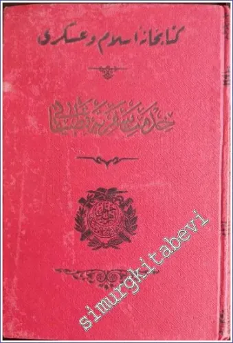 OSMANLICA Hidemât-ı Seferiye Tatbikatı 2 Cilt -