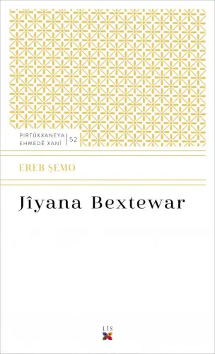 JÎYANA BEXTEWAR