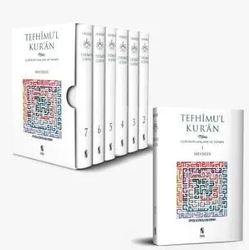Tefhimul Kuran Kuranın Anlamı ve Tefsiri (Küçük Boy-Ciltli)