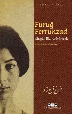 Rüzgar Bizi Götürecek - Toplu Şiirler