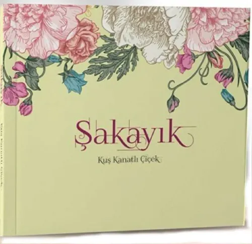 Şakayık