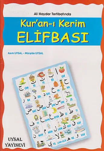 Kur'an-ı Kerim Elifbası Ali Haydar