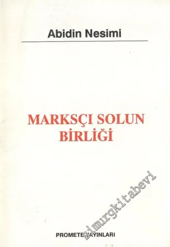 Marksçı Solun Birliği -