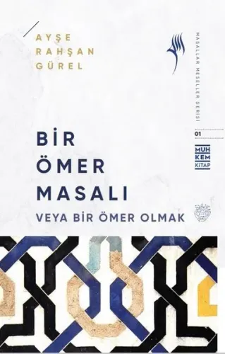 Bir Ömer Masalı; Veya bir Ömer Olmak