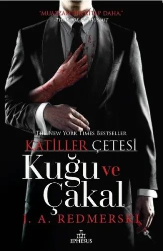 Kuğu ve Çakal