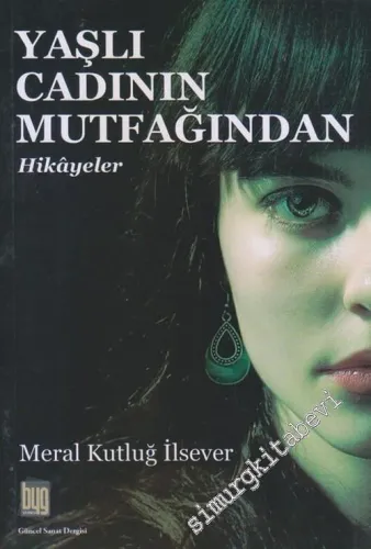 Yaşlı Cadının Mutfağından Hikayeler -        2018