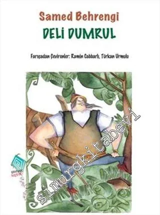 Deli Dumrul -