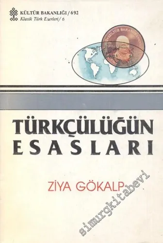Türkçülüğün Esasları -