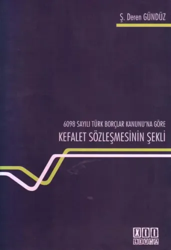 Kefalet Sözleşmesinin Şekli