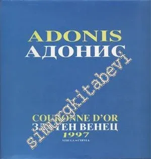 Adonis -