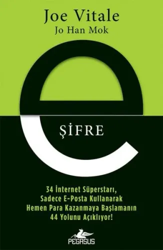 E - Şifre