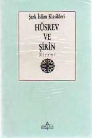 Husrev ve Şirin
