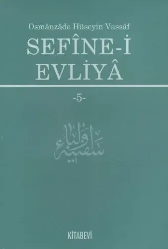Sefine-i Evliya-5