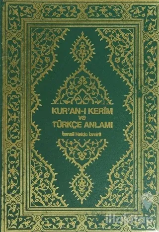 Kur'an-ı Kerim ve Türkçe Anlamı (Ciltli)