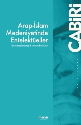 İbn Hanbel Mihnesi & İbn Rüşd'ün Çilesi