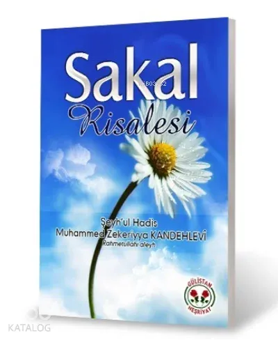 Sakal Risalesi