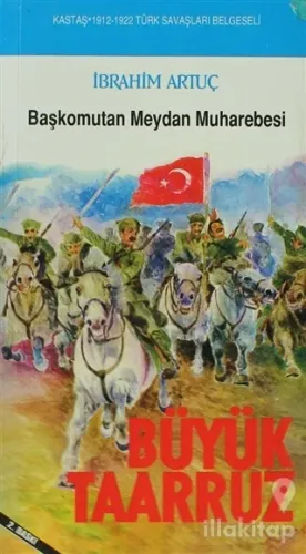 Büyük Taarruz Başkomutan Meydan Muharebesi