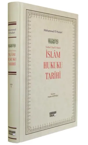 İslam Hukuku Tarihi