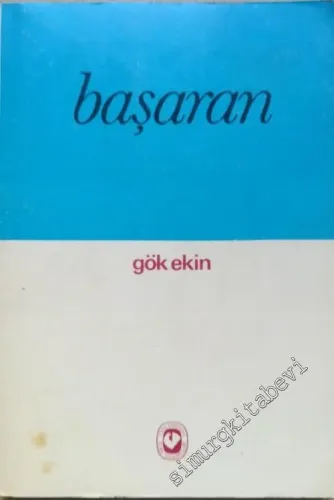 Gök Ekin -        1975