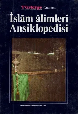 İslam Alimleri Ansiklopedisi Cilt 3