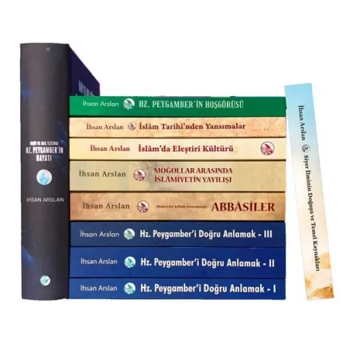 Prof. Dr. İhsan Arslan Kitap Seti ( 10 Kitap Takım )