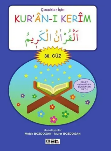Çocuklar İçin Kuranı Kerim; 30. Cüz