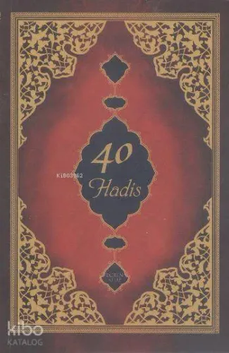 40 Hadis