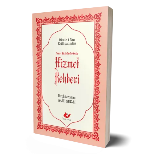 Hizmet Rehberi- 9505 Bediüzzaman Said Nursi