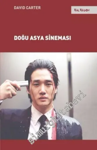 Doğu Asya Sineması - 2011