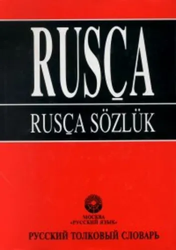 Rusça Rusça Sözlük