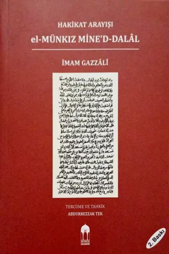 El Munkizu Mine'd Dalal