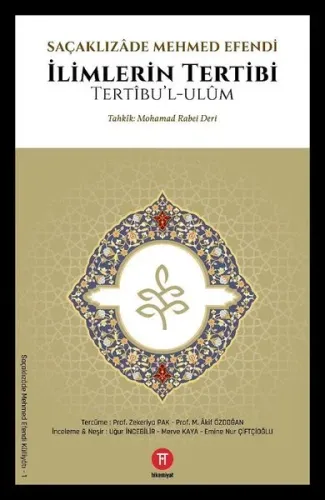 İlimlerin Tertibi