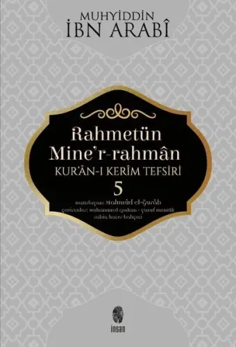 Rahmetün Miner Rahman 5