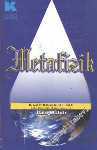 Metafizik: İlahi Mühür CİLTLİ -        1999