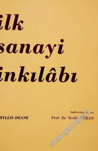 İlk Sanayi İnkılabı -