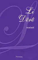 Lİ DÊRÊ