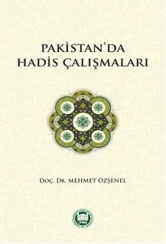 Pakistan'da Hadis Çalışmaları