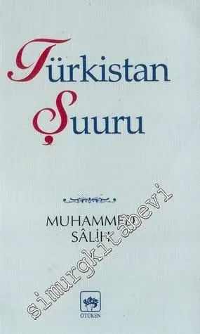 Türkistan Şuuru -