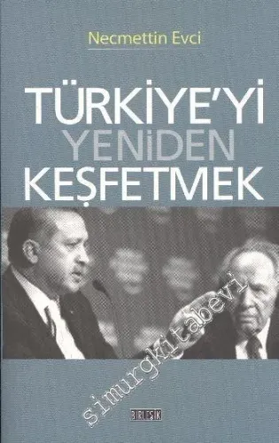 Türkiye'yi Yeniden Keşfetmek: One Minute Devrimleri -        2012
