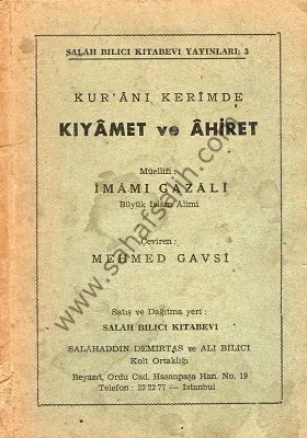 Kur'anı Kerimde Kıyamet ve Ahiret - İmam Gazali