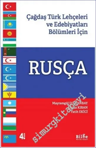 Rusça - Çağdaş Türk Lehçeleri ve Edebiyatları Bölümleri için -