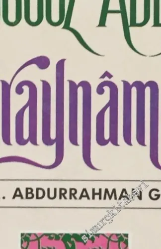 Sarayname -        1989